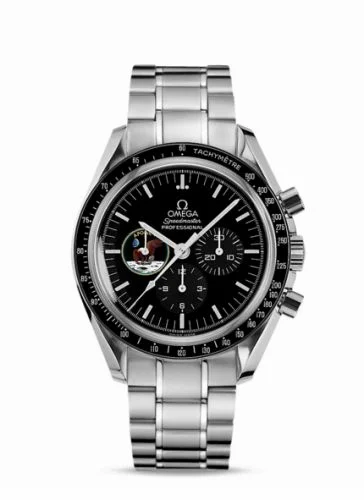 Omega Speedmaster Professional Missions Apollo 11 3597.15.00 (35971500)